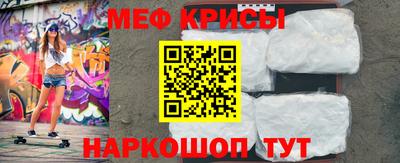 MDMA Premium VHQ Кунгур