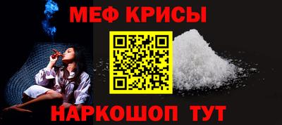 марки nbome Кулебаки