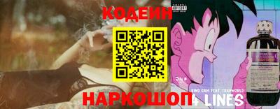 меф VHQ Кумертау