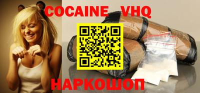 марки nbome Кулебаки