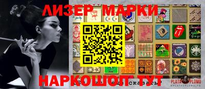 MDMA Premium VHQ Кунгур