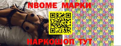 MDMA Premium VHQ Кунгур
