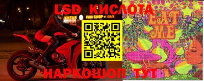 MDMA Premium VHQ Кунгур