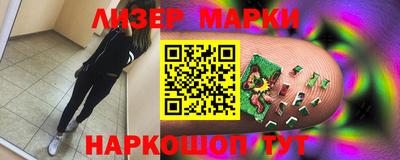 меф VHQ Кумертау