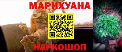 MDMA Premium VHQ Кунгур