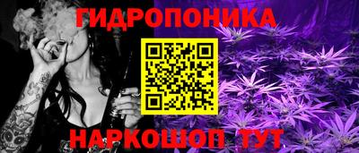 меф VHQ Кумертау