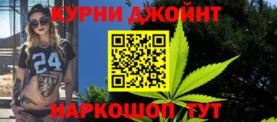 MDMA Premium VHQ Кунгур
