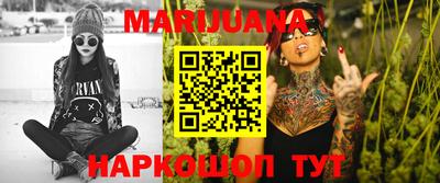 MDMA Premium VHQ Кунгур