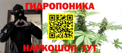 меф VHQ Кумертау