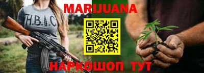 меф VHQ Кумертау
