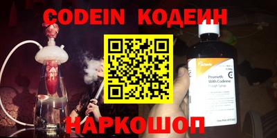 MDMA Premium VHQ Кунгур