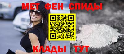 марки nbome Кулебаки