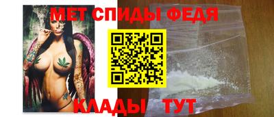 MDMA Premium VHQ Кунгур