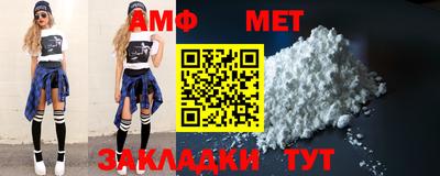 MDMA Premium VHQ Кунгур
