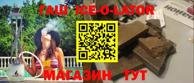 MDMA Premium VHQ Кунгур