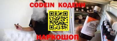 MDMA Premium VHQ Кунгур