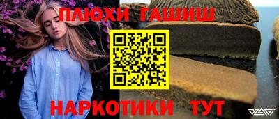 MDMA Premium VHQ Кунгур