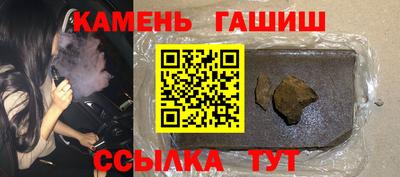 меф VHQ Кумертау