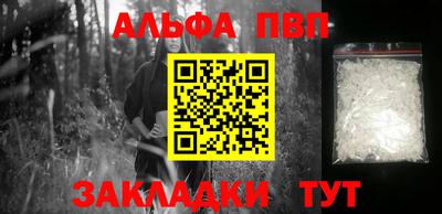 MDMA Premium VHQ Кунгур