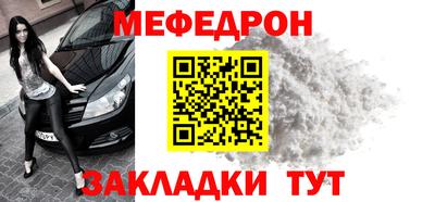 MDMA Premium VHQ Кунгур