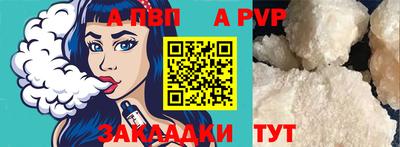 марки nbome Кулебаки