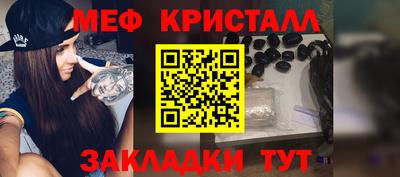 марки nbome Кулебаки