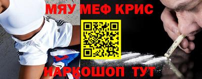 марки nbome Кулебаки